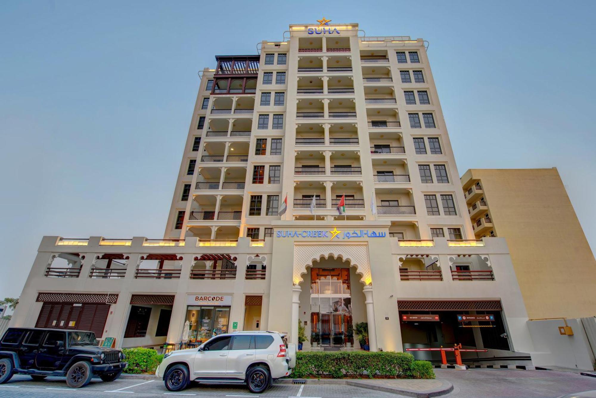 Suha Creek Hotel Apartment, Waterfront Jaddaf, Dubaj Zewnętrze zdjęcie